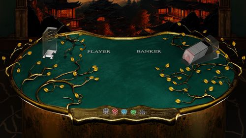 First Person Prosperity Tree Baccarat - Gameplay Image